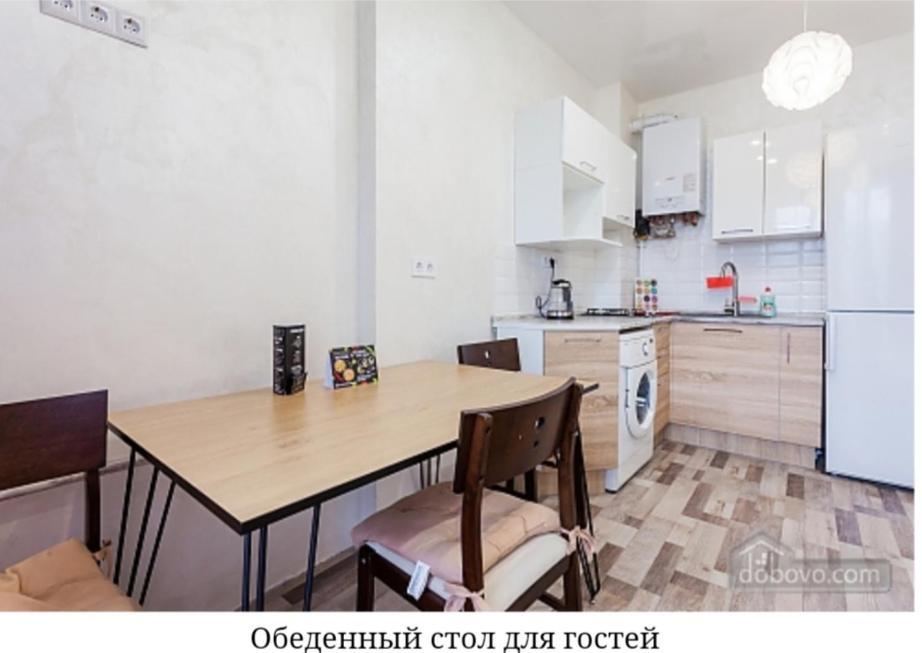 Дизайнерская и уютная квартира для семьи,с панорамным видом,новый дом,Охрана,ТЦ EuroПарк ,Designer,&cozy apartment for the family, with panoramic views, new house, Security, shopping center EuroPark Sofiivska Borshchahivka Экстерьер фото